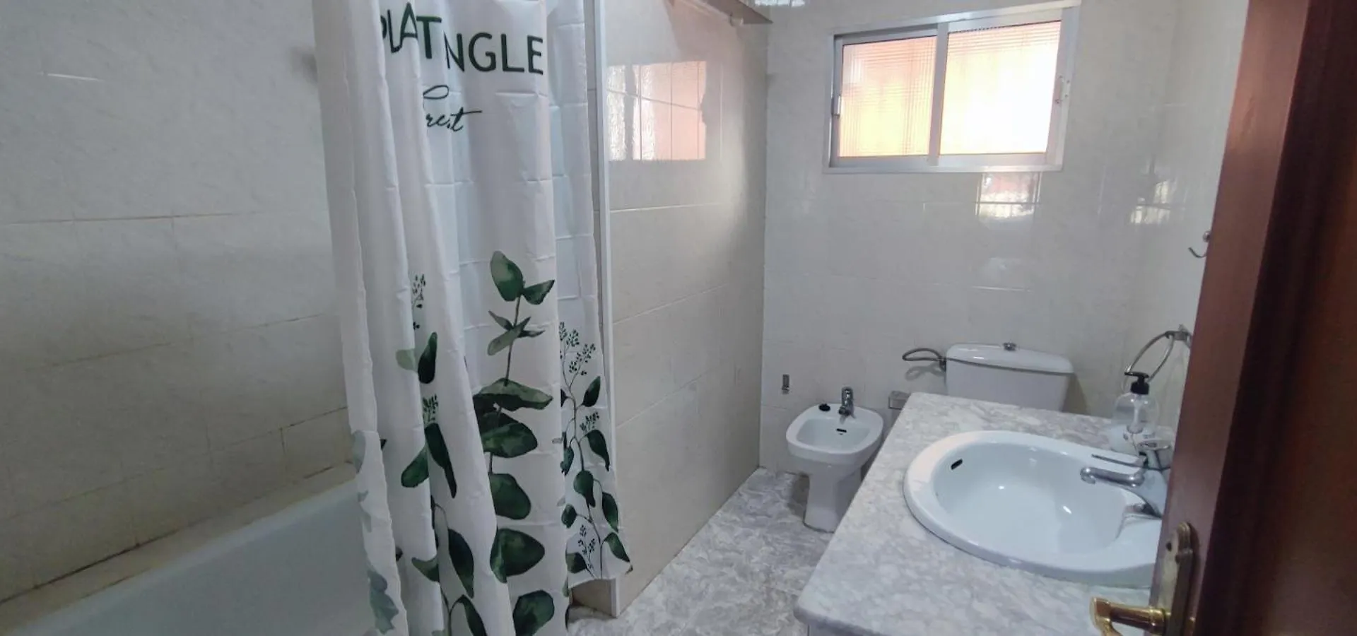 Oromana Loft Διαμέρισμα Alcalá de Guadaira